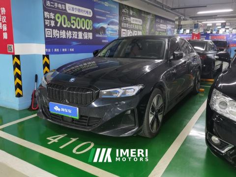 2024 BMW i3 eDrive 40 L Night Sport Package - автомобиль из Китая