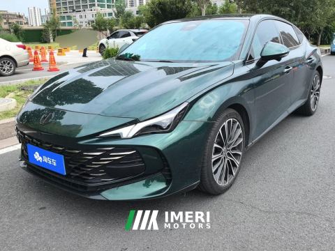 2023 MG7 1.5T Dual-clutch Elegant Edition - автомобиль из Китая