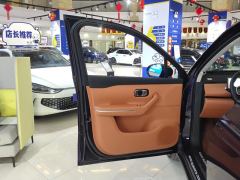 Leapmotor C16 BEV 520km Exclusive Edition - ფოტო 12