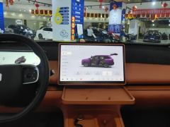 Leapmotor C16 BEV 520km Exclusive Edition - ფოტო 17