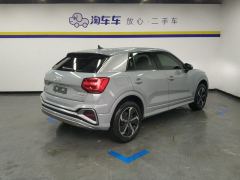 Audi Q2L e-tron EVSmart Version - ფოტო 2