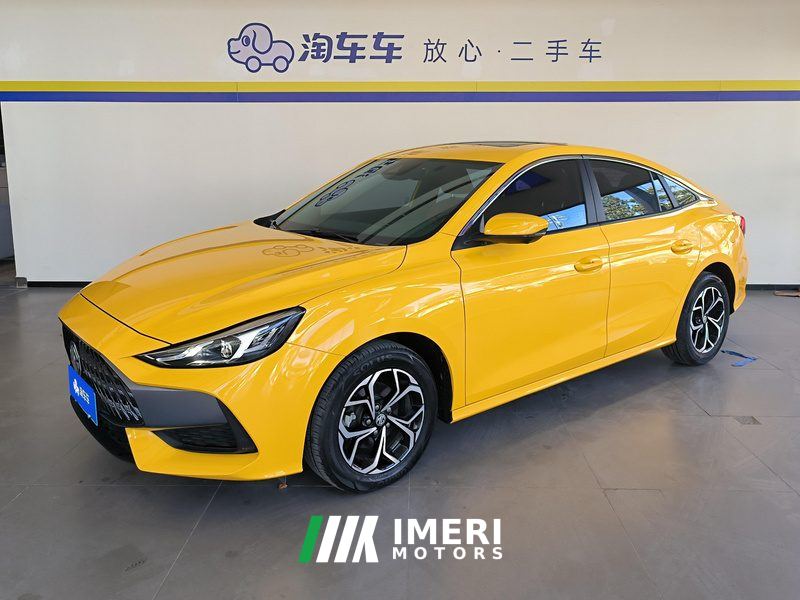 MG5 180DVVT CVT Youth Flagship