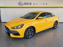 MG5 180DVVT CVT Youth Flagship - photo 1