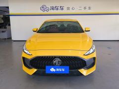 MG5 180DVVT CVT Youth Flagship - photo 3