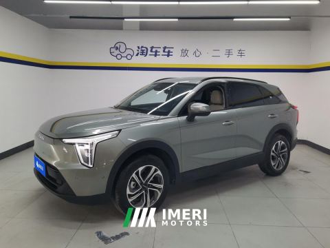 2023 Haval JF-17 Thunder 1.5L 110km Edition - автомобиль из Китая