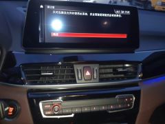 BMW X1 sDrive20Li Fashion - фото 17