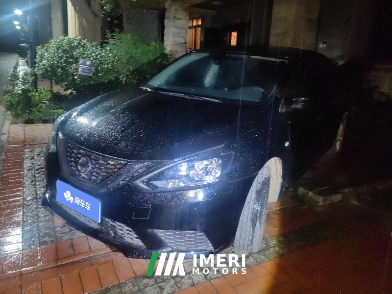 Nissan Sylphy Classic 1.6XE CVT Exclusive Edition