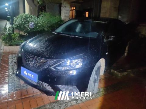 2021 Nissan Sylphy Classic 1.6XE CVT Exclusive Edition - ავტომობილი ჩინეთიდან