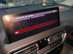 BMW X3 xDrive 30i Version M - photo 17