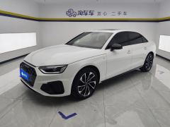 Audi A4L 40 TFSI Luxury Dynamic - photo 1