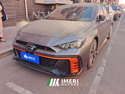 2024 GAC Chuanqi Shadow Leopard 270T DCT R-Style Version - автомобиль из Китая