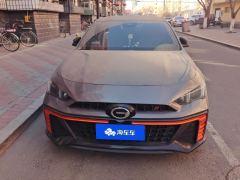 GAC Chuanqi Shadow Leopard 270T DCT R-Style Version - ფოტო 3