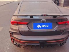 GAC Chuanqi Shadow Leopard 270T DCT R-Style Version - ფოტო 7