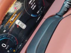Changan CS75PLUS CS75 PLUS Gen 3 1.5T Prestigious Edition - ფოტო 20