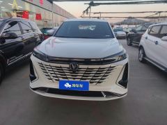 Changan CS75PLUS CS75 PLUS Gen 3 1.5T Prestigious Edition - ფოტო 3