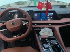 Changan CS75PLUS CS75 PLUS Gen 3 1.5T Prestigious Edition - ფოტო 16