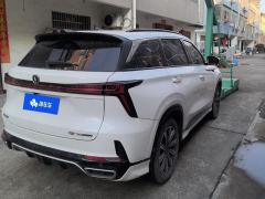 Changan CS75PLUS CS75 PLUS Gen 3 1.5T Prestigious Edition - ფოტო 2