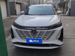 Changan CS75PLUS CS75 PLUS Gen 3 1.5T Prestigious Edition - ფოტო 3