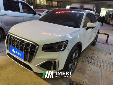 2022 Audi Q2L 35 TFSI Fashion Elegance - ავტომობილი ჩინეთიდან