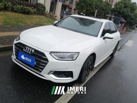 2022 Audi A4L 40 TFSI Fashion Elegant - ავტომობილი ჩინეთიდან
