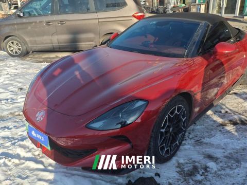 2024 MG Cyberster 501km Edition - автомобиль из Китая