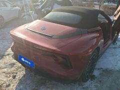 MG Cyberster 501km Edition - ფოტო 2