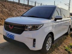 Wuling Journey 1.5T Luxury Edition - ფოტო 1