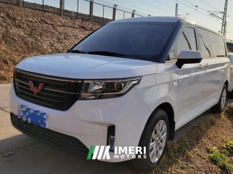 2021 Wuling Journey 1.5T Luxury Edition - ავტომობილი ჩინეთიდან