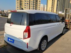 Wuling Journey 1.5T Luxury Edition - ფოტო 2