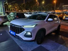 Oshan X5 1.5T Flagship Version - photo 1