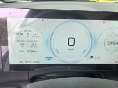 Aion V Plus 70 Smart Leading Edition Lithium iron phosphate - photo 20