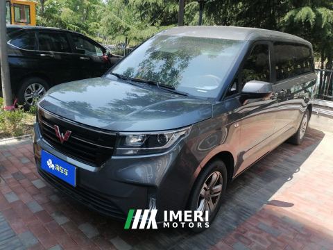 2021 Wuling Journey 1.5T Luxury Edition - car from China