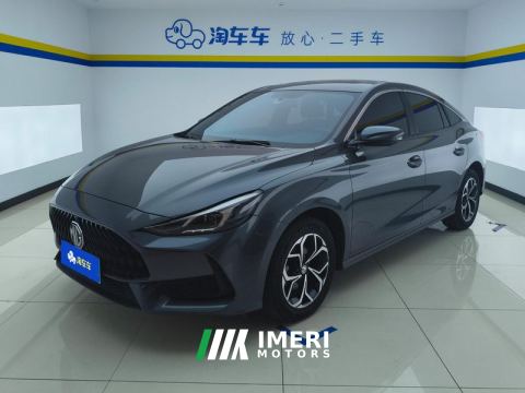 2023 MG5 180DVVT CVT Luxury - автомобиль из Китая