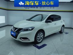 Nissan Tiida Kanda 1.6L CVT Smart Edition - ფოტო 1