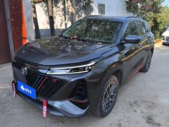 Changan CS75PLUS CS75 PLUS Gen 2 1.5T Prestigious Edition - фото 1