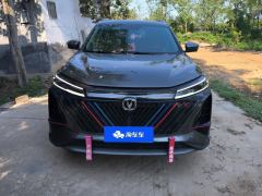 Changan CS75PLUS CS75 PLUS Gen 2 1.5T Prestigious Edition - фото 3