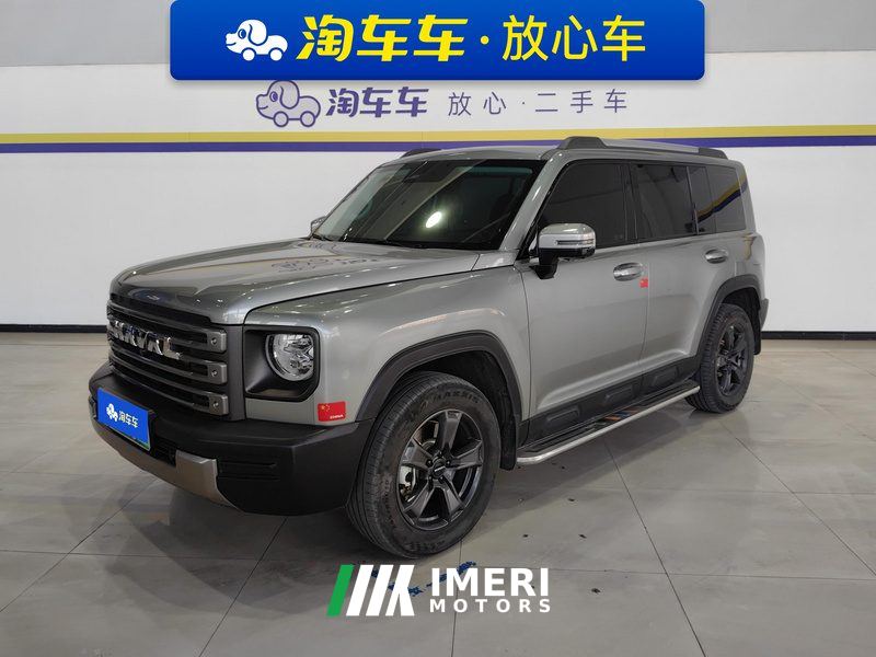 Haval Meng Long PHEV Haverosaurus PHEV 1.5T 145km Explorer Edition