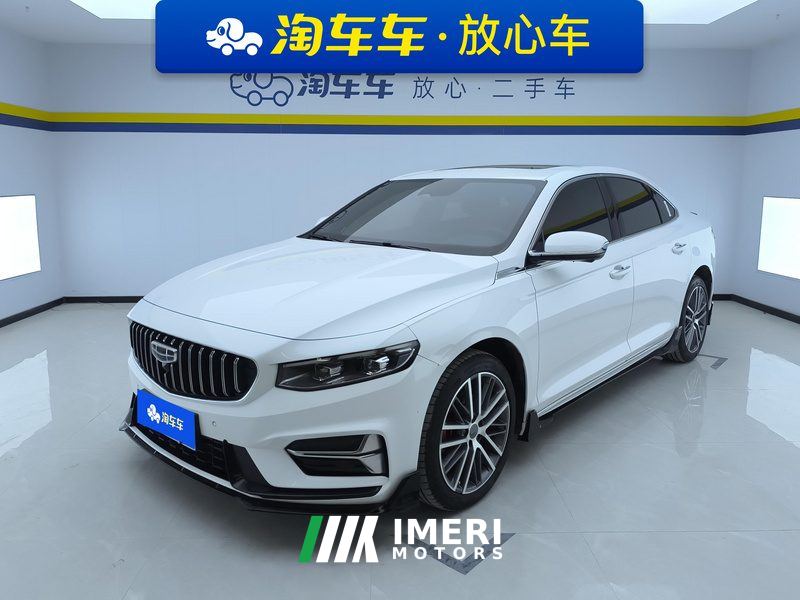 Geely Xingui 1.5T Edition - ავტომობილი ჩინეთიდან