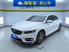 Geely Xingui 1.5T Edition - ფოტო 1