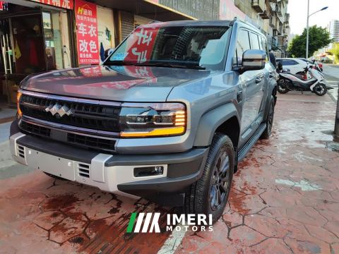 2025 Fangchengbao Leopard 5 1.5T 125km Smart DriveMax Edition - ავტომობილი ჩინეთიდან