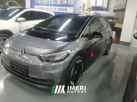 2023 Volkswagen ID.3 Upgraded Edition 450km Pure Smart Enjoyment Edition - car from China