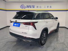 Changan CS75PLUS CS75 PLUS Classic Edition 1.5T Pioneer - photo 2