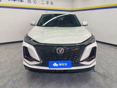 Changan CS75PLUS CS75 PLUS Classic Edition 1.5T Pioneer - photo 3