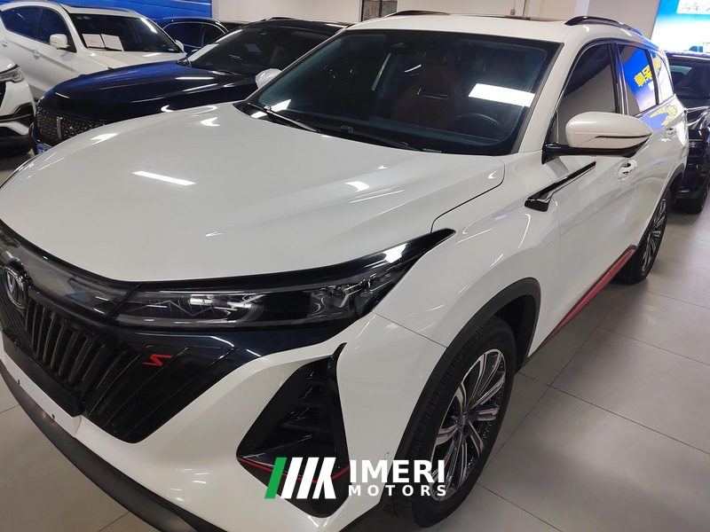 Changan CS75PLUS CS75 PLUS 2.0T Flagship