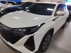 Changan CS75PLUS CS75 PLUS 2.0T Flagship - фото 1