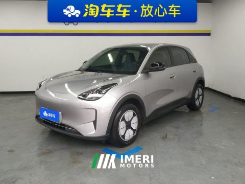 2025 Geely Galaxy Star Wish 310km Youth Edition - ავტომობილი ჩინეთიდან
