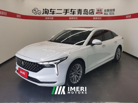 2021 Bestune Besturn B70 1.5T DCT Luxury Edition - ავტომობილი ჩინეთიდან