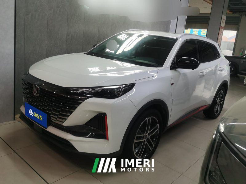 Changan CS55 PLUS CS55PLUS Gen 2 1.5T Dual-clutch Navigator