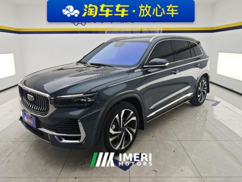 2021 Geely Xingyue L 2.0T Dual Clutch 2WD Intelligent Venerable - ავტომობილი ჩინეთიდან