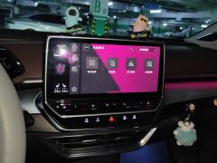 Volkswagen VW ID.6 X Smart Long Range Edition - photo 17